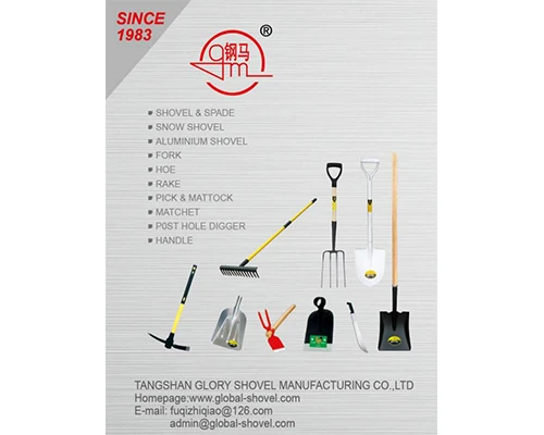 Ieskats TANGSHAN GLORY SHOVEL MANUFACTURING CO., LTD. — i...